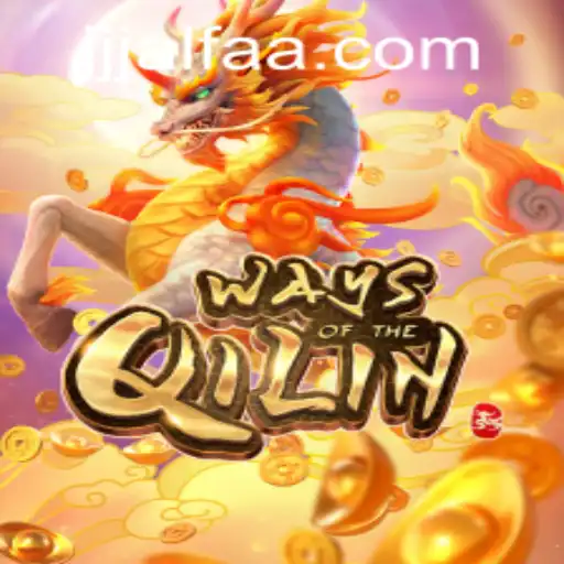WaysoftheQilin: Um Novo Mundo de Aventura e Estratégia